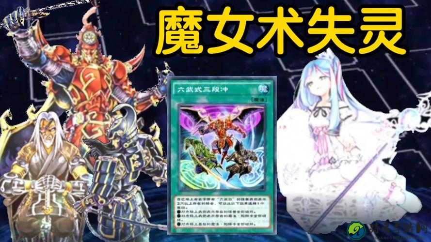 魔女大战必看！突破 vs 进化哪个才是战神之路？爆肝实测体验