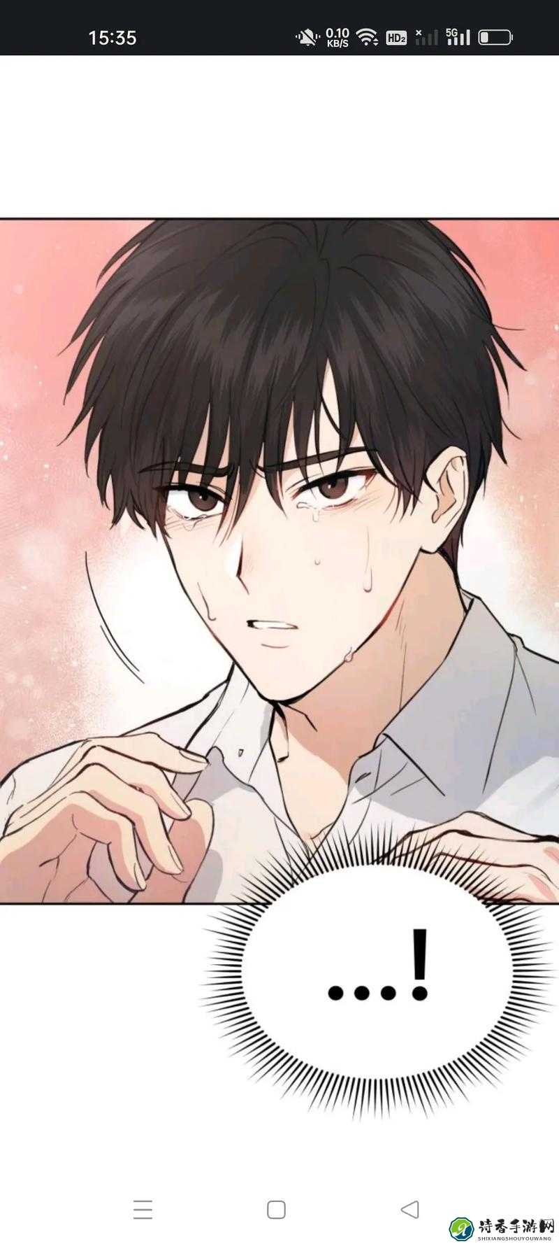 啊⋯学长⋯轻点⋯奶头痛男男韩漫：暗藏的治愈力量