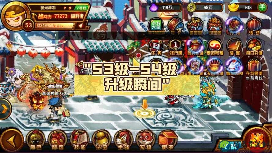全民英雄英雄升级必看！5大速刷技巧让你战力飞升