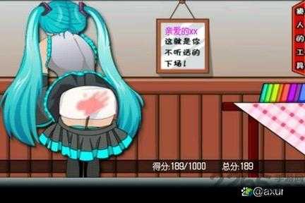漫画女同打屁股♥网站╳爆火背后：透视亚文化如何破圈融入大众视野