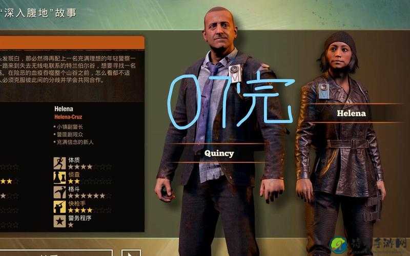 腐烂国度新手必看！零基础也能轻松入门的终极攻略