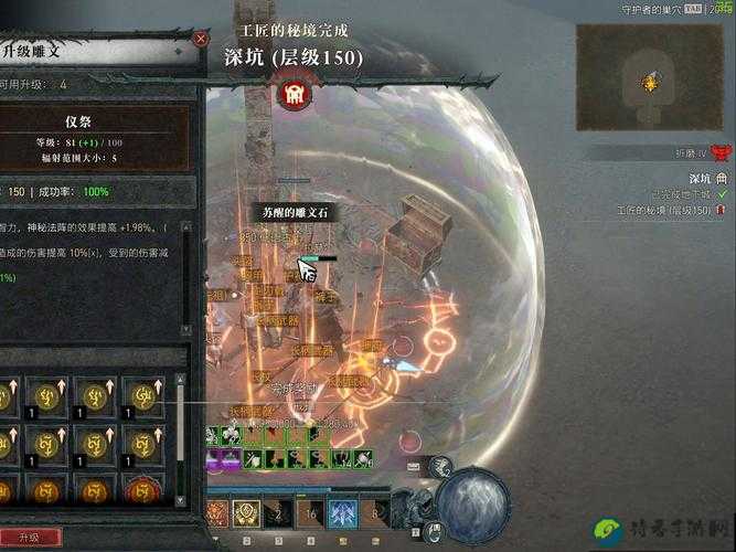 黑暗祭祀必看攻略！零失误通关秘籍大公开