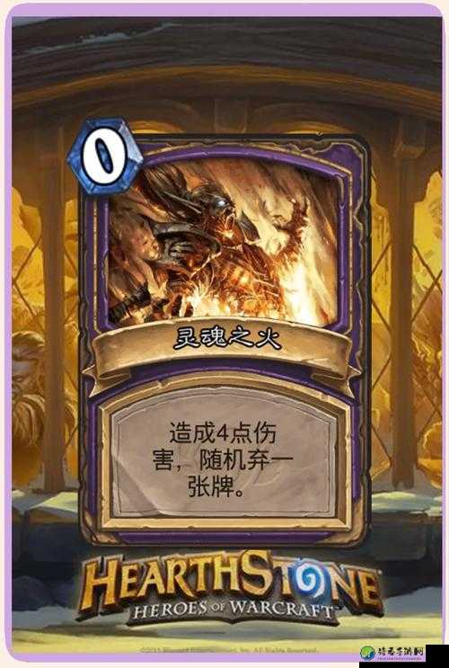 炉石传说术士必抽神卡！虚空恐魔实战技巧全解析，轻松cy对局！