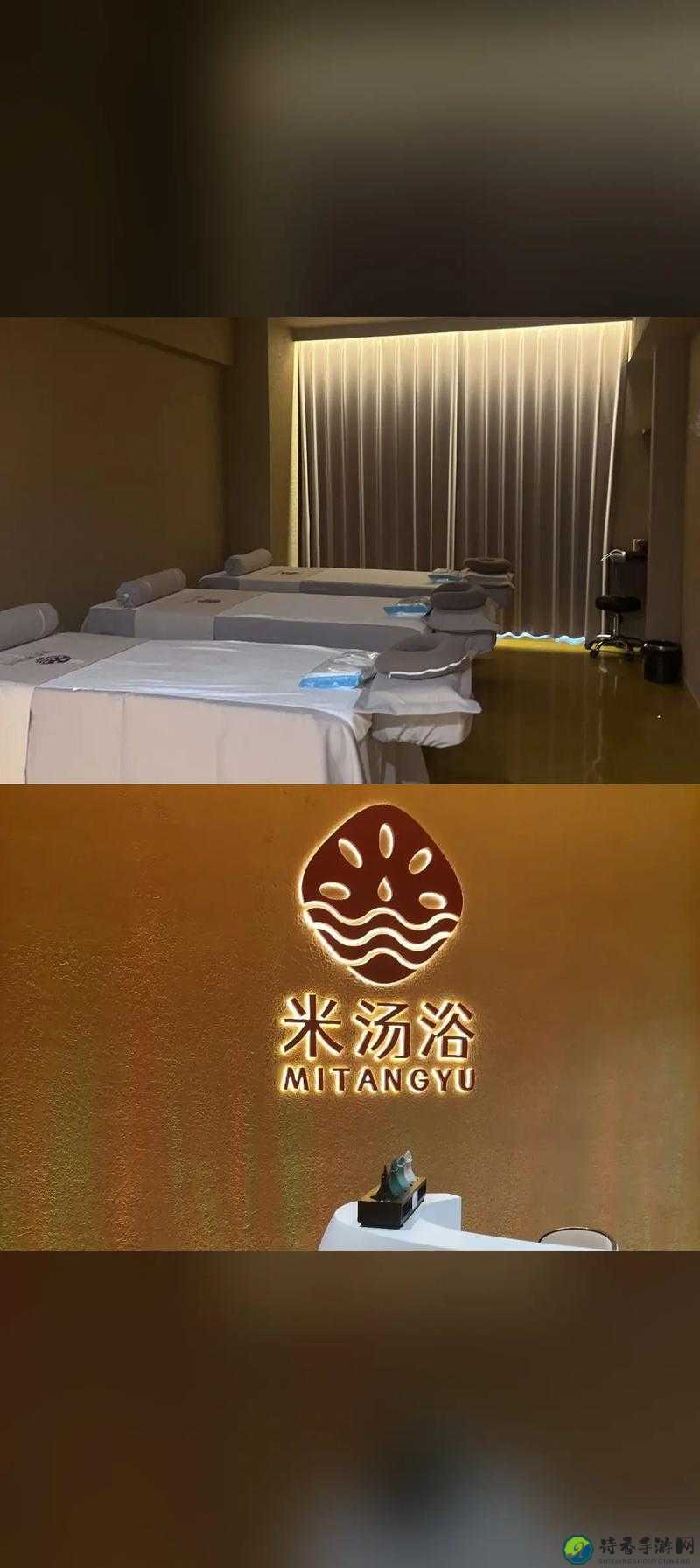 爆喷水洗澡入口走红背后：那些被水花浸润的治愈时光