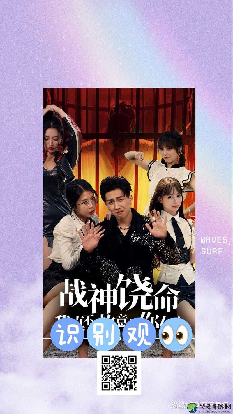 怒斩轩辕到底值不值得玩？这3个理由让你立刻下载！