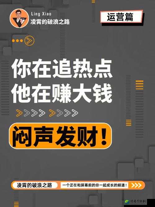 放逐之城暴富指南！新手必看的5个贸易绝招，轻松赚到第一桶金！