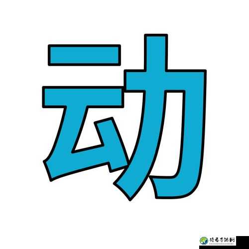 🔥血龙玩家们必看！孤岛惊魂3：血龙配置要求亲测，你的电脑能扛得住吗？