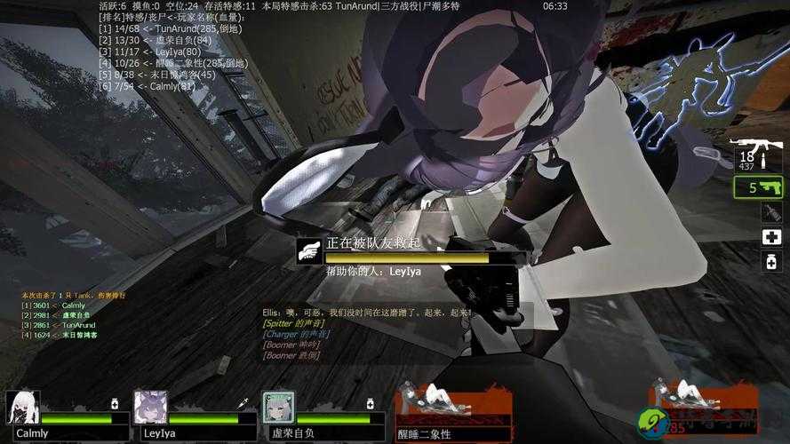 求生之路2免费领！3种隐藏渠道一键解锁，速来抄作业！