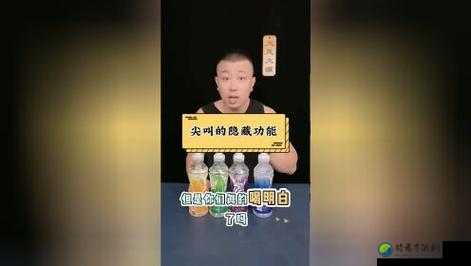 灵魂破裂的沉浸体验！超凡双生试玩测评：你离尖叫有多近？