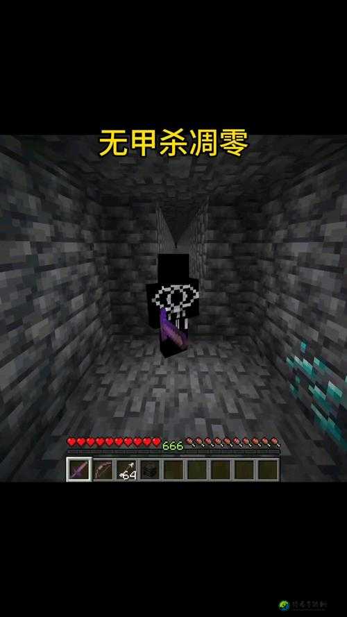 我的世界无伤杀凋零boss！这操作简直太神仙了