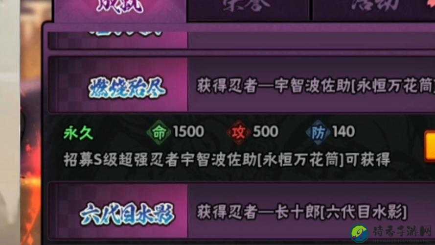 速冲50级！手残党也能3天逆袭，天天炫斗暴走升级攻略大公开
