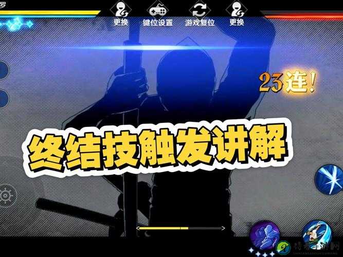 梦想海贼王极限攻击暴击技巧！这5招让你的输出逆天改命