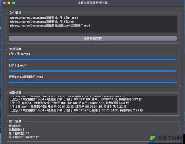 DyZ独立版卡顿三秒一卡？亲测这5招让你瞬间流畅！