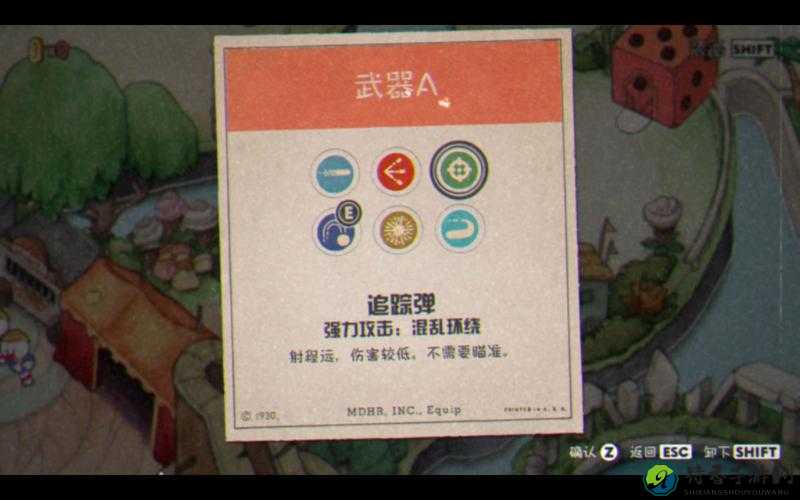 卡关必看！北峰庄园双密码终极破解攻略，解锁隐藏奖励必备