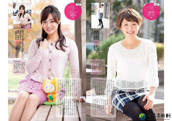折原ゆかり肉感在线播放：如何通过艺术感受生命的力量