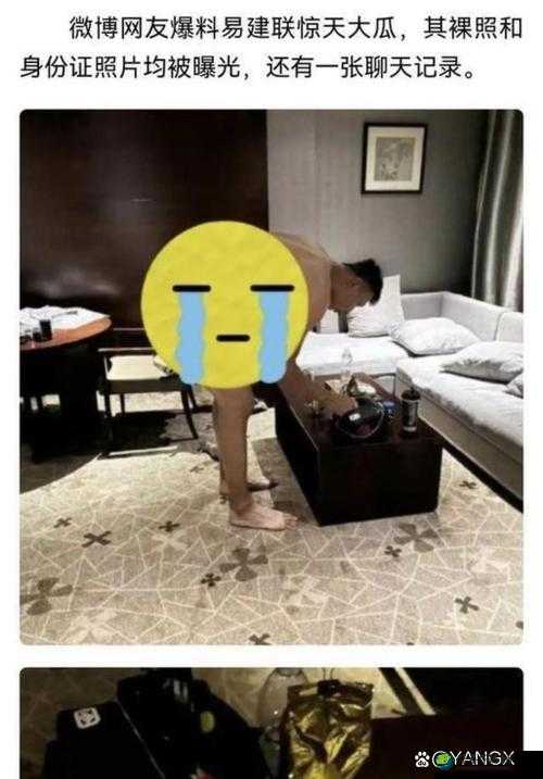 中国裸体猛男Gαy自慰背后：一场关于自我救赎的文明对话