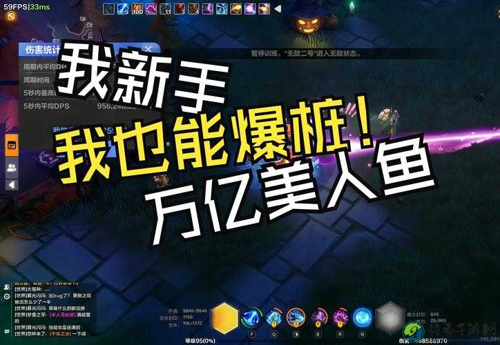 火炬之光2逆天玩法！BOSS直接当小弟，手把手教你收服战力狂飙