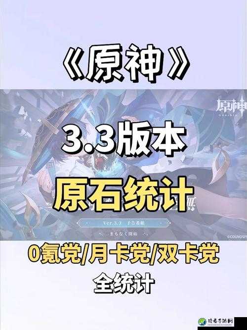 御龙在天武器发光效果全解析！零氪党必看的超级强化攻略