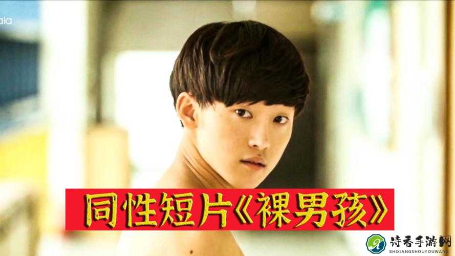Fotnite男生锄大地错误男生里约91：年轻人在数字世界寻找真实自我的深层渴望