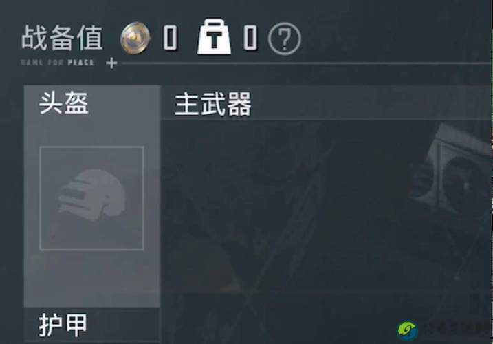 地牢围攻2卡武器绝了！手把手教你秒解决，图文教程保姆级教学