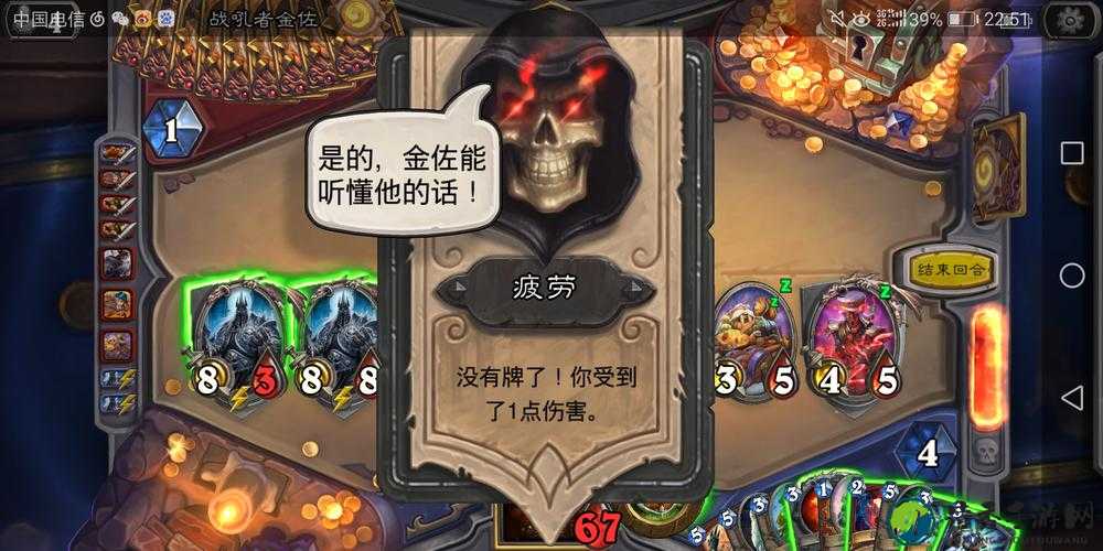 暗黑3品保水井必看！爆肝实测彩蛋地下城触发技巧+宝箱奖励大公开