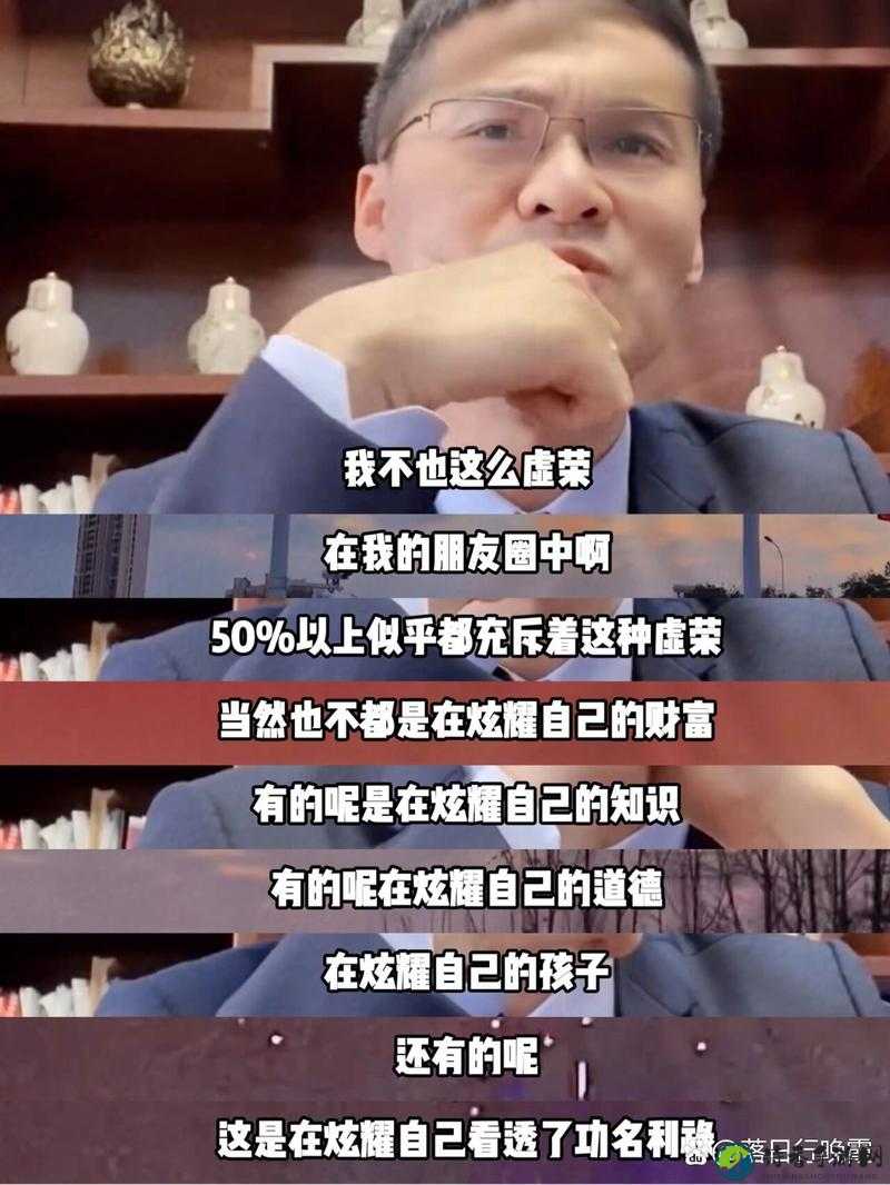 免费获取资源的暗面：当便利与道德边界交织