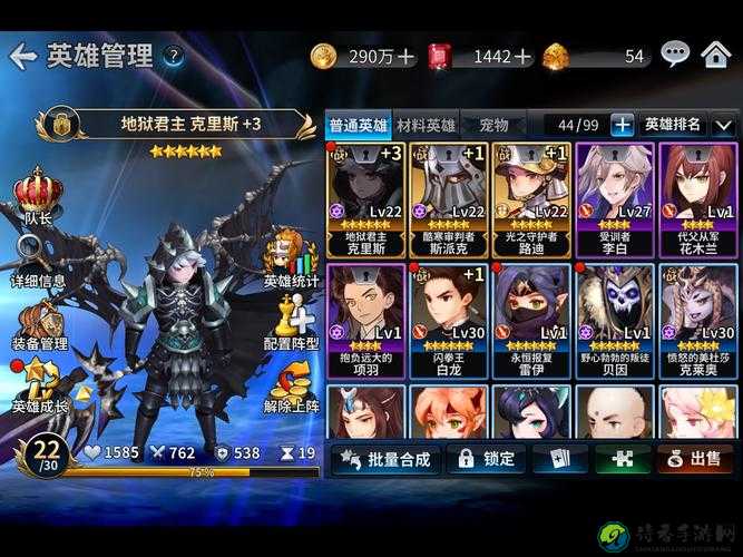 时光之刃启动器不见了？5步教你秒变游戏大佬！