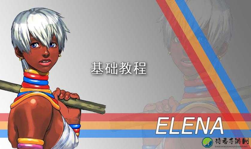 零基础也能逆袭！街头霸王4角色模型修改超详细教程
