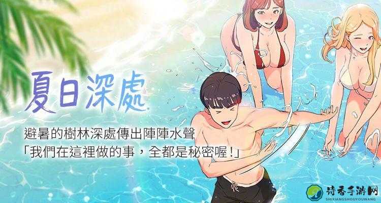 歪歪漫画❤入口网站免费登录！数字时代阅读新方式的探索与思考