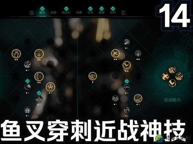 刺客信条3Pivot点全收集！爆肝整理保姆级教程+作弊器避坑指南