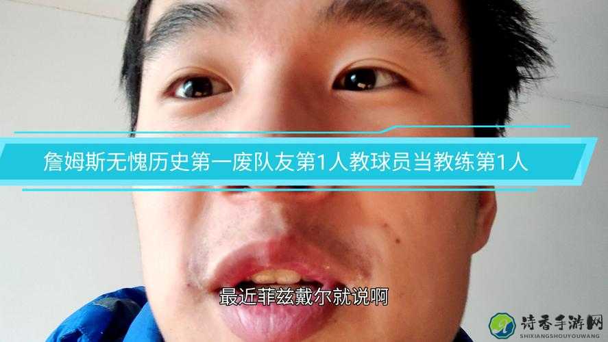 NBA2K13湖人主教练修改攻略！5步换教练秒变实干派
