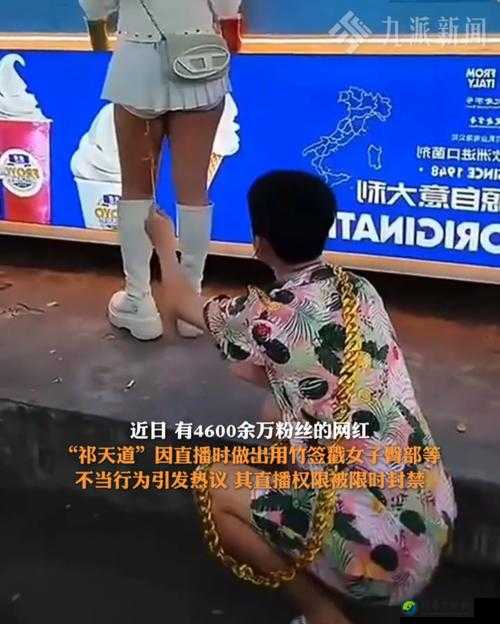 走绳姜罚跳蛋扇屁股微博爆红背后：当代年轻人的生存密码与精神图谱