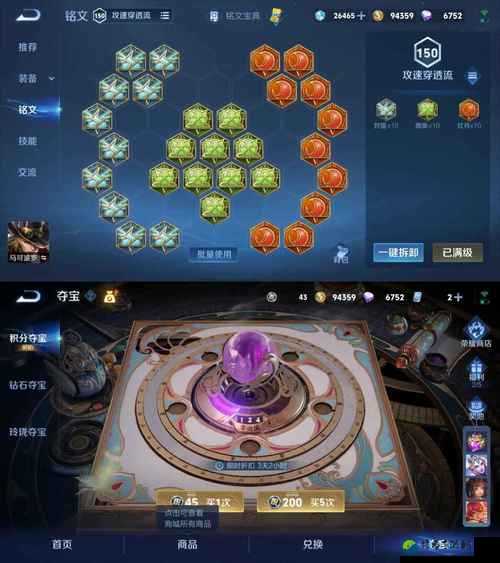 英雄无敌3神之苏醒零门槛作弊秘籍！手残党秒变大神的秘密