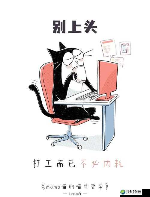 京圈大佬h(1v1)背后的职场法则！这三个真相让你职场少走弯路