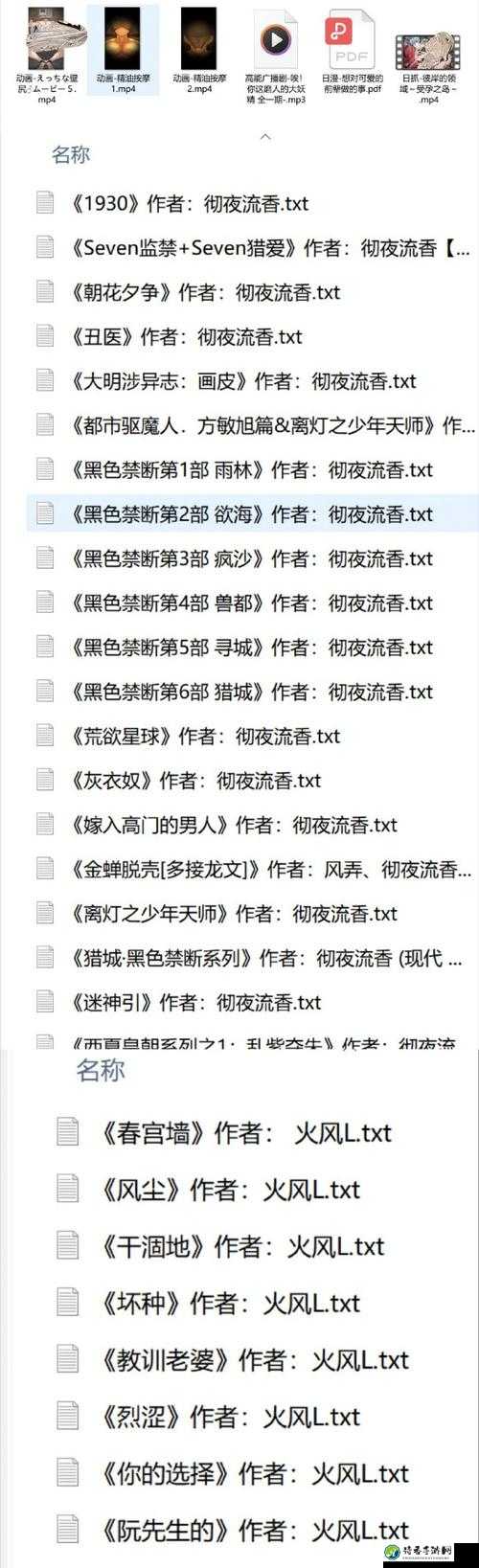 怪物大作战嗑药流终极攻略！手残党秒变大神的躺赢秘籍