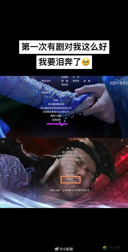 梅花十一被狂揉下部❌❌❌：揭开流量密码背后的青年生存密码