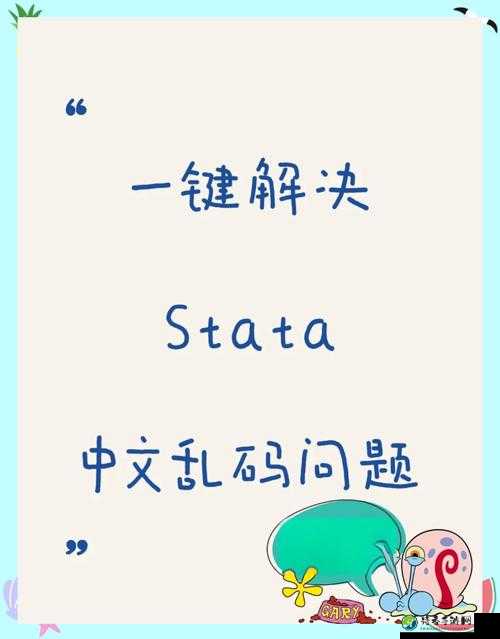 Jv代码中文乱码解决必看！5招轻松告别乱码困扰