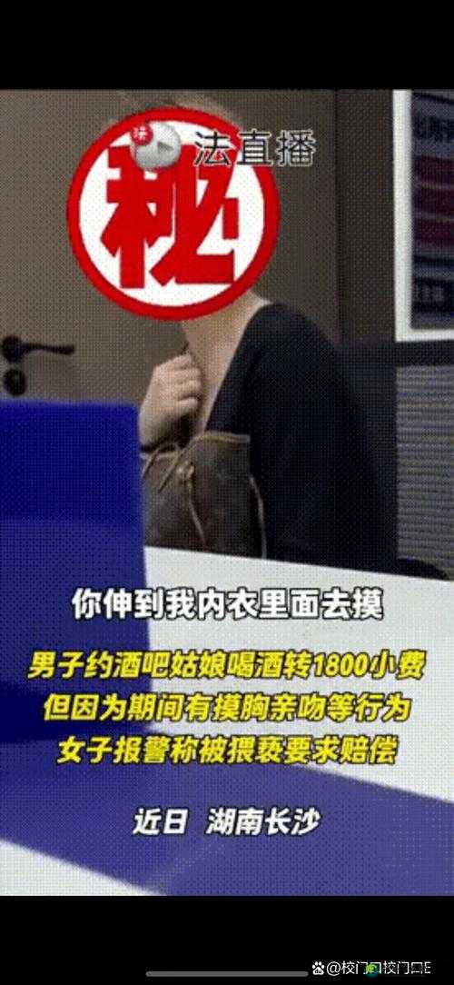 去酒吧被陌生人扣爽了？那些意外的陌生人正在填补我们的情感空白