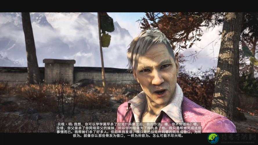 孤岛惊魂3通关血泪经验！这5个坑千万别踩！