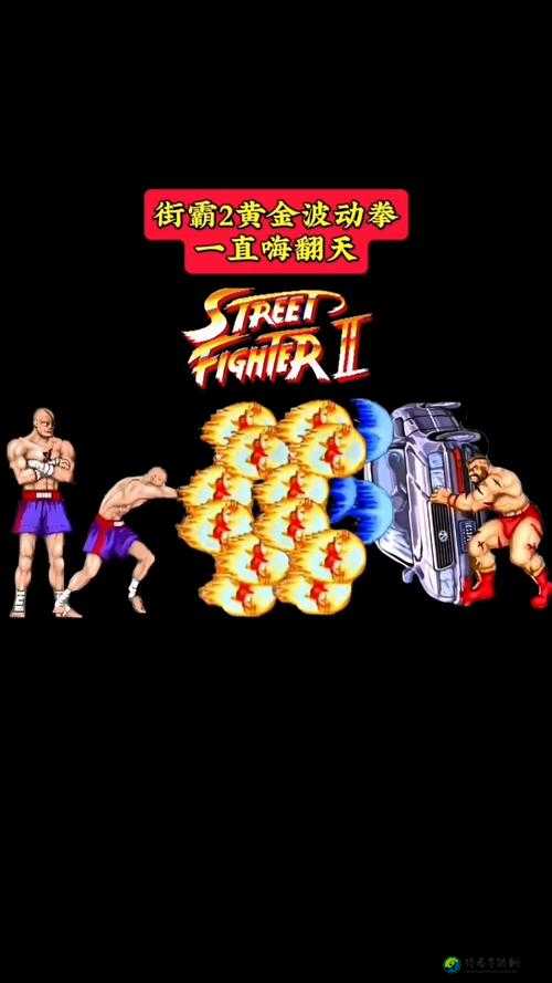 爆肝整理！拳皇vs街霸金手指秘籍大公开，秒变大神就靠它！