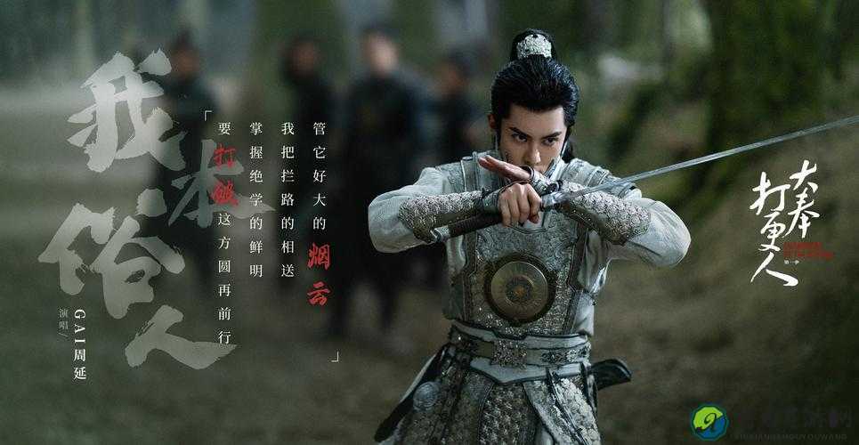 大奉打更人免费全集爆火！这部作品为什么成为年轻人的精神解压阀？