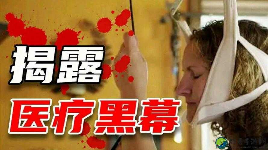 被医生摸喷水湿H1v1刷屏背后：我们需要怎样的医疗信任