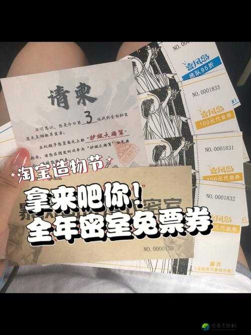 神雕侠侣群雄会聚任务攻略！零失误通关流程+隐藏奖励必拿
