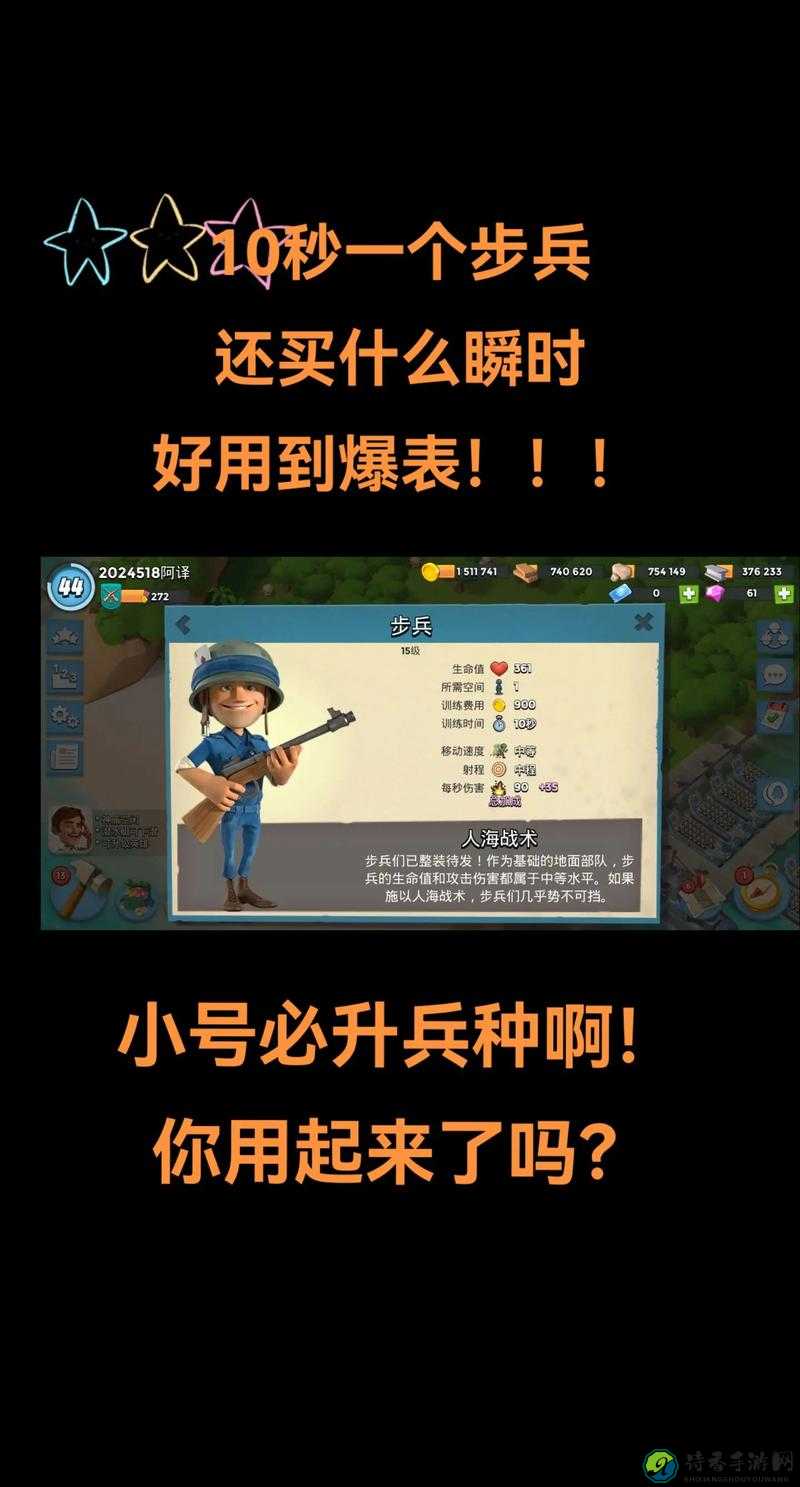 岛屿部落4攻略｜零失误通关秘籍，新手也能轻松拿满奖励！