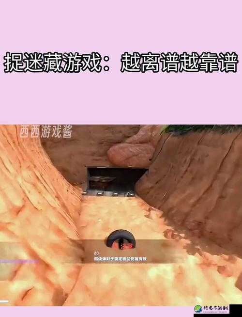 GMOD娱乐解说视频太爆笑！看完直呼“这游戏也太离谱了吧”！