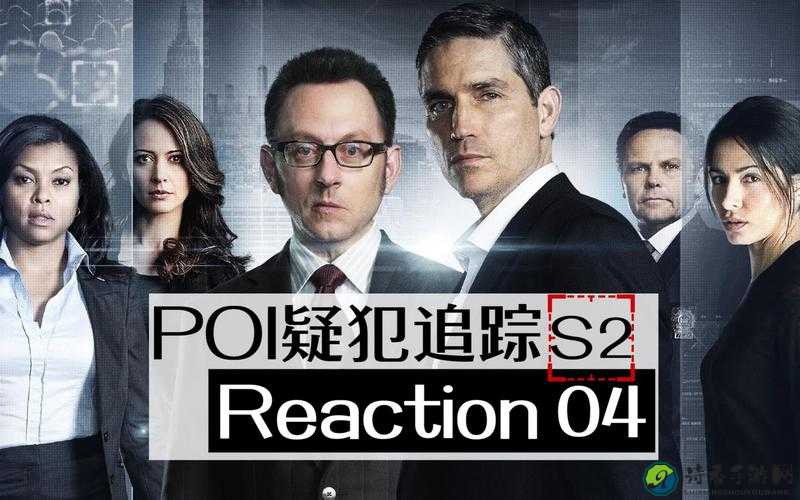 杀手身份谜团大揭秘！主角究竟是谁？剧情线索全解析