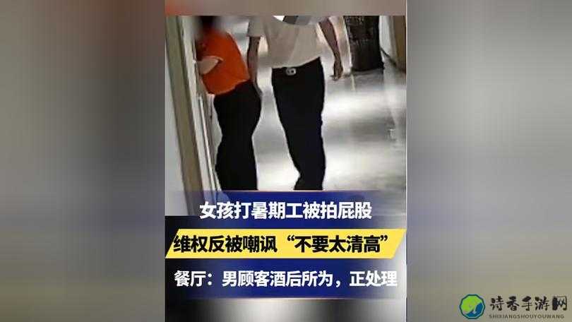震惊！日本光屁股趴办公室被老师打视频引热议：教育暴力何时休？
