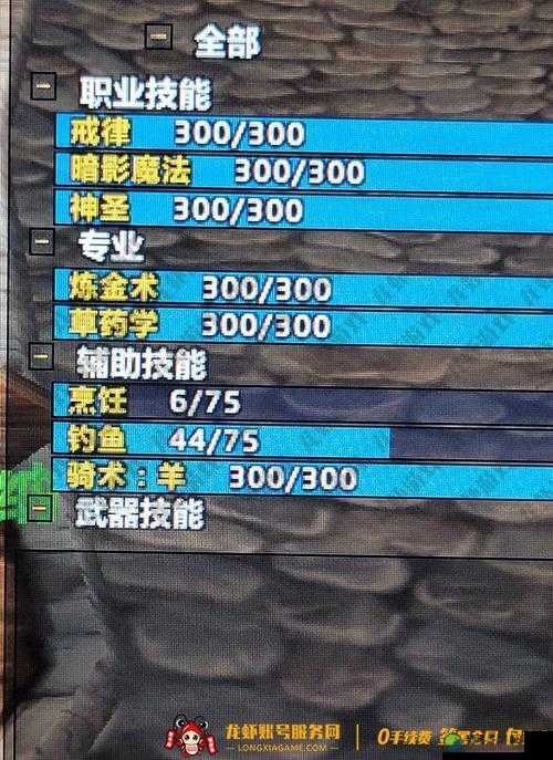 古域之战菜单翻译爆肝实录！这波汉化有多绝？老玩家直呼破防！