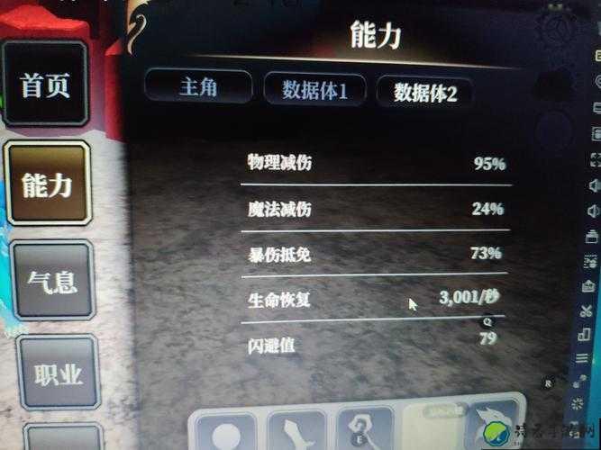 修魔卡片获得方法大揭秘！属性加成让你秒变大佬