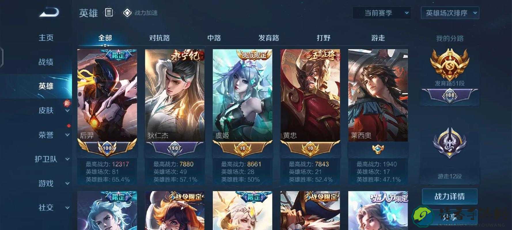 近战双手工程师爆杀流攻略！秒怪如切菜的封神玩法